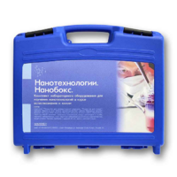 Комплект лабораторного оборудования для изучения нанотехнологий «НаноБокс» - «globural.ru» - Алапаевск