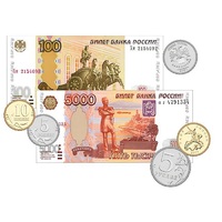 Набор денежных знаков (раздаточный) - «globural.ru» - Алапаевск