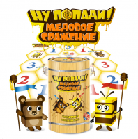 Подвижная развивающая игра "Медовое сражение" - «globural.ru» - Алапаевск
