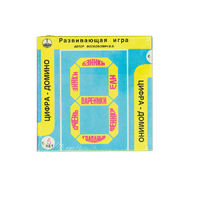 Развивающая игра "Домино" - «globural.ru» - Алапаевск