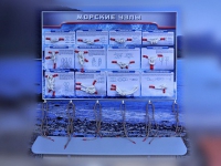 Стенд "Морские узлы" с оригинальными образцами - «globural.ru» - Алапаевск