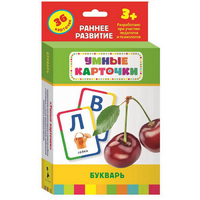 Карточки Домана "Букварь" - «globural.ru» - Алапаевск