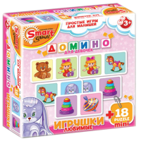 Комплект развивающих игр 3-5 лет. Домино  - «globural.ru» - Алапаевск