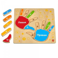 Рамка-вкладыш "Умные ручки" - «globural.ru» - Алапаевск