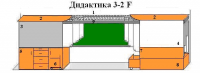 Интерактивная МКП "Дидактика 3-2-IF" - «globural.ru» - Алапаевск