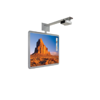 Интерактивная система Promethean ActivBoard 178 Mount DLP - «globural.ru» - Алапаевск