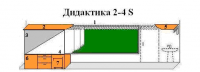 Интерактивная МКП "Дидактика 2-4-IS" - «globural.ru» - Алапаевск