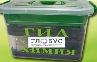 Набор для проведения ОГЭ (ГИА) по химии - «globural.ru» - Алапаевск