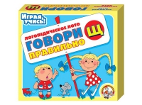 Логопедическое лото "Говори правильно «Щ»" - «globural.ru» - Алапаевск