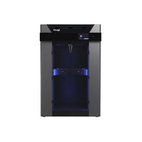 3D-принтер Designer XL PRO S2 - «globural.ru» - Алапаевск