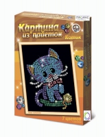 Набор для творчества "Картины из пайеток ГЛ - 2" - «globural.ru» - Алапаевск