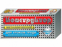 Конструктор металлический №5 (для уроков труда) 68 элементов - «globural.ru» - Алапаевск