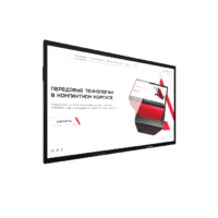 Интерактивная панель Air 65" - «globural.ru» - Алапаевск