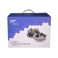Образовательный робототехнический комплект "СТЕМ Лаборатория" (STEM/STEAM Лаборатория) - «globural.ru» - Алапаевск