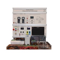 Типовой комплект лабораторного оборудования «Электричество и магнетизм» - «globural.ru» - Алапаевск