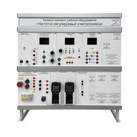 Типовой комплект учебного оборудования «Частотно регулируемый электропривод» - «globural.ru» - Алапаевск