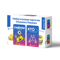 Настольная игра "Океаника Пиранья 3 в 1" - «globural.ru» - Алапаевск