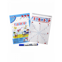 Игровое пособие "Геовизор" - «globural.ru» - Алапаевск