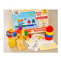 Игровой набор Фребеля "Масленица" (серия "Праздники") - «globural.ru» - Алапаевск