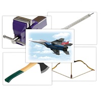 Набор предметных картинок "Оружие, военная техника. Инструменты" - «globural.ru» - Алапаевск