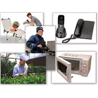 Набор предметных картинок "Бытовая техника. Профессии" - «globural.ru» - Алапаевск