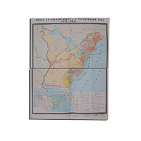 Учебная карта "Война за независимость и образование США (1775-1783) 1240*940 мм" (матовое, 2-стороннее лам.) - «globural.ru» - Алапаевск