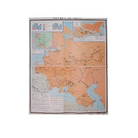Учебная карта "Россия 1907-1914 гг." 1420*1100 мм (матовое, 2-стороннее лам.) - «globural.ru» - Алапаевск
