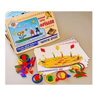 Игровой набор Фребеля "Чаепитие друзей" (серия "Вместе весело") - «globural.ru» - Алапаевск