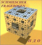 Комплект методик для диагностики акцентуаций характера комплект для индивидуального тестирования - «globural.ru» - Алапаевск