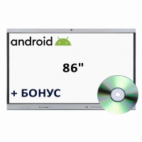 Интерактивная панель 86" (Android)  - «globural.ru» - Алапаевск