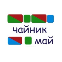 Карточки для фонетического разбора Демонстрационные - «globural.ru» - Алапаевск