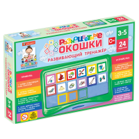 Развивающий тренажёр "Разноцветные окошки" 3-5 лет. Базовый комплект - «globural.ru» - Алапаевск