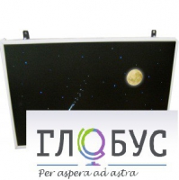 Интерактивная панель «Лунная ночь» (вариант 1) - «globural.ru» - Алапаевск