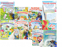 Комплект игр "Логопед" на USB-носителе - «globural.ru» - Алапаевск