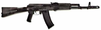Массогабаритный макет автомата Калашникова ММГ со складным прикладом - «globural.ru» - Алапаевск