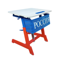 Стол ученический одноместный "Патриот-1п" на газовом лифте (р.гр. № 3-7 и наклоном столешницы ) - «globural.ru» - Алапаевск
