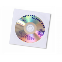 CD "Песенки-Складушки" - «globural.ru» - Алапаевск