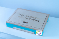 Световой стол-планшет "Песочные истории" - «globural.ru» - Алапаевск