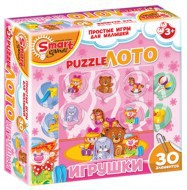Комплект развивающих игр 3-5 лет. Пазл-Лото  - «globural.ru» - Алапаевск