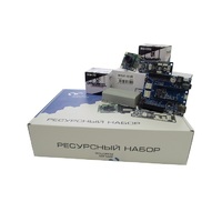 Ресурсный набор "Техническое зрение" - «globural.ru» - Алапаевск