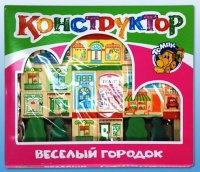 Конструктор "Веселый городок" - «globural.ru» - Алапаевск