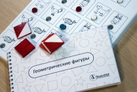 Тест Д. Векслера (WPPSI) в адаптации М. Н. Ильиной - «globural.ru» - Алапаевск