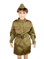 Костюм военный женский - «globural.ru» - Алапаевск