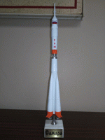 Ракета-носитель «Союз» пилотируемый 1:144 - «globural.ru» - Алапаевск