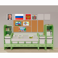 Уголок патриотического воспитания для дошкольников "Россия" Максимальный - «globural.ru» - Алапаевск