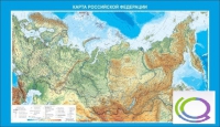 Стенд "Карта Российской федерации" - «globural.ru» - Алапаевск