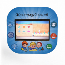Профессиональный интерактивный развивающий комплекс «Маленький Гений» - «globural.ru» - Алапаевск