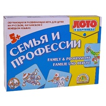Лото в картинках для обучения детей английскому и немецкому языку «Семья и профессии» - «globural.ru» - Алапаевск