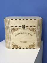 Сундук для хранения логопедического оборудования - «globural.ru» - Алапаевск