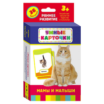Карточки Домана "Мамы и малыши" - «globural.ru» - Алапаевск